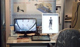 Delhi’s IGI airport may soon introduce full body scanners to upgrade security