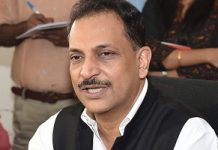 Star Badge for certified private sector security personnel