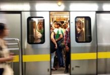 Now, women can carry small knives in Delhi Metro