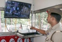 Karnataka Police have the most number of CCTV cameras in India