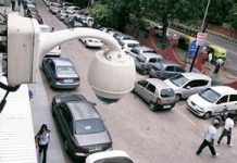 Public CCTV footage now a classified document