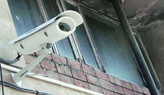 State-wide CCTV project under Centre’s consideration: J&K Govt
