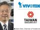 Six Vivotek cameras win Excellence Awards
