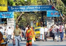 3-member committee to look into improving W Bengal hospitals security