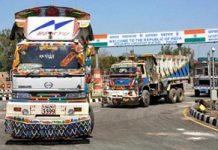 Attari ICP to get truck scanners, digital CCTV cameras soon