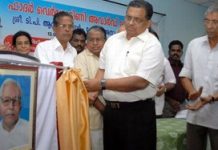 Former DGP Punnoose named Kochi Metro security consultant