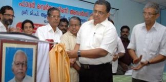 Former DGP Punnoose named Kochi Metro security consultant