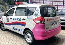 Bengaluru Police goes pink with new Panic App, Patrol Vehicles