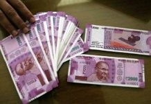 Govt plans changing security features of notes every 3-4 years