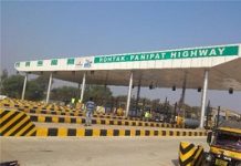 Haryana to install one lakh CCTV cameras along national highways