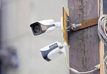 Portugal mulls easing restrictions on police access to private CCTV