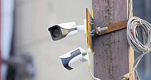 Portugal mulls easing restrictions on police access to private CCTV