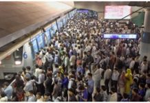 90% pickpockets at Delhi Metro are women. Be careful at these 8 stations: CISF