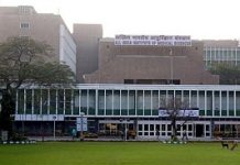AIIMS to start biometric attendance system for security guards