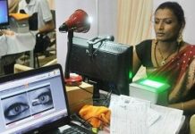 India leads globally in adoption of biometric tech