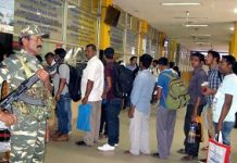 Railways setting up its own academy for training in rail security