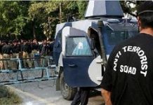 Uttar Pradesh Assembly could get full body scanners before airports do