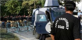 Uttar Pradesh Assembly could get full body scanners before airports do