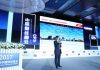 Dahua Technology promotes shift from ‘Made in China’ to ‘Innovated in China’ at China Finance Summit 2017