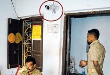 Kerala police stations come under CCTV surveillance