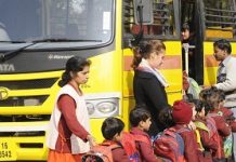 Psychometric test for school employees likely