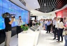 Delegates of BRICS Communication Ministers Conference visited Hikvision