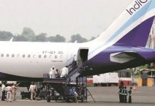 Government announces no-fly list rules for passengers