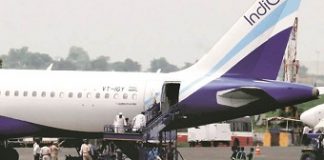 Government announces no-fly list rules for passengers