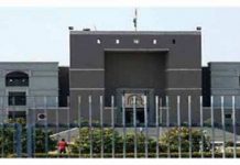 HC rejects cheap Chinese CCTV cams, prefers high quality ones