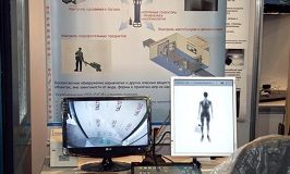 Another round of body scanner trials at Delhi airport