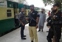 Pak Railways to deploy police trolley for security of trains