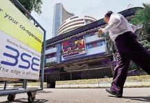 BSE issues cyber security advisory