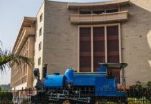 Rail Bhawan comes under MHA security cover