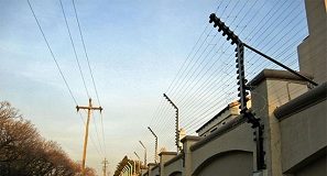 Chubb to sell 100% of its SA stake ahead of controversial new security laws