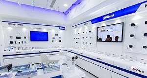 Dahua security solutions have a new home in Abu Dhabi
