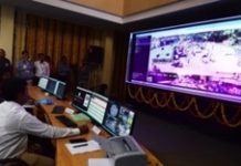 Honeywell Building Technologies to aid Rajkot Smart City and surveillance goals