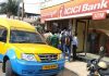 ATMs in cities not to be replenished with cash after 9pm
