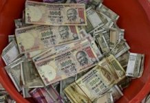 Cash transit firms yet to get Rs 25 crore from banks for services during note ban