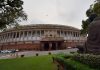 Home Ministry releases Rs. 9.21 Cr for security maintenance of Parliament