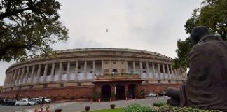 Home Ministry releases Rs. 9.21 Cr for security maintenance of Parliament