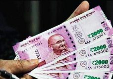 Banks lost Rs 16,789 crore to frauds in FY16-17: RBI