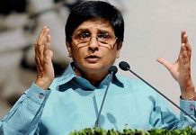 Close collaboration between police, security agencies needed: Kiran Bedi