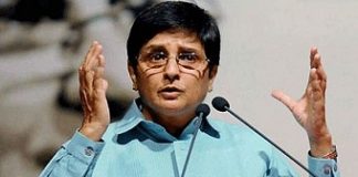 Close collaboration between police, security agencies needed: Kiran Bedi