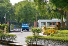 ‘Made in India’ intrusion detection system for security of PM’s residence