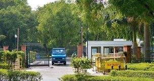 ‘Made in India’ intrusion detection system for security of PM’s residence