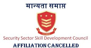 NSDC withdraws all powers from SSSDC