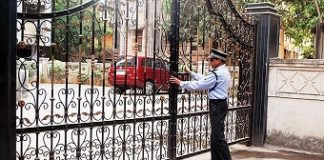 Maharashtra to train private security guards