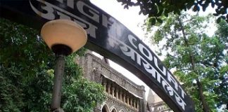 Bombay High Court says fire safety audits were not effective, had shortcomings