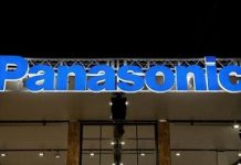 Panasonic may sell security camera factory in China