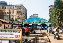 Central Railway to secure stations with bomb detectors